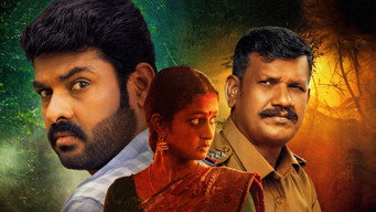 Paramasivan Fathima (2025)