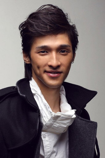 Wong Yau-Nam