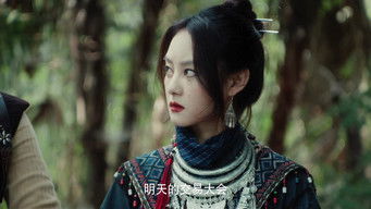 第15話：Episode 15