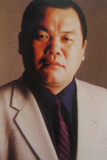 Image of Jôji Shimaki