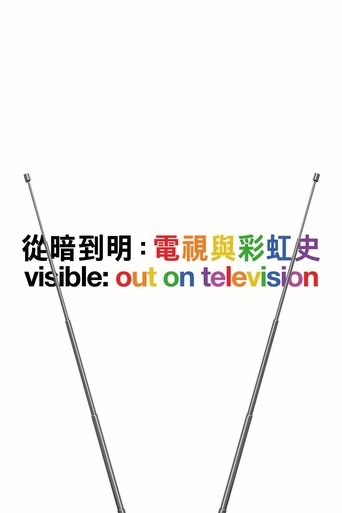 Visible: Out on Television