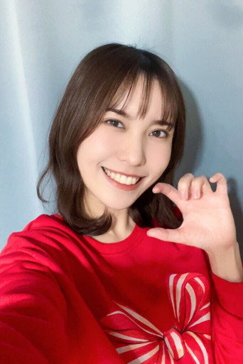 春名風花
