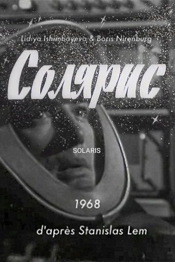 Solaris