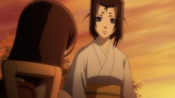 Cena de A chegada dos Cinco Tesouros