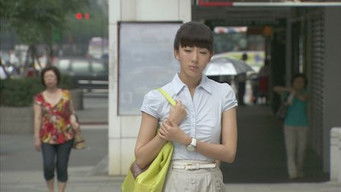 Episode 24 — Episode 24