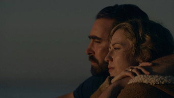 #4 Залишся зі мною