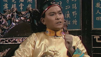 Episode 18 — Episode 18