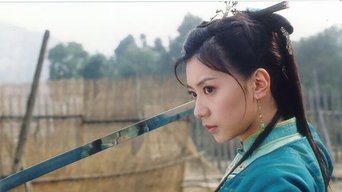 布衣天子 - S1E01