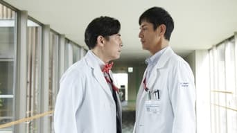 DOCTORS 最強の名医 2021新春スペシャル foto 0