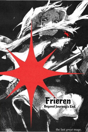 Frieren: Tras finalizar el viaje — poster 135, 689 × 1033