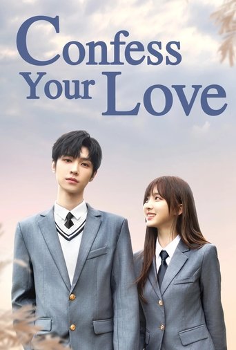 Confess Your Love 1