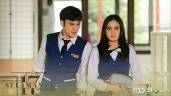 17 Forever - S1E01
