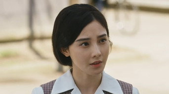 Episode 9 — Episode 9