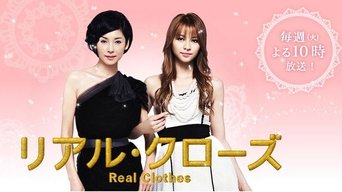 Real Clothes - S0E01