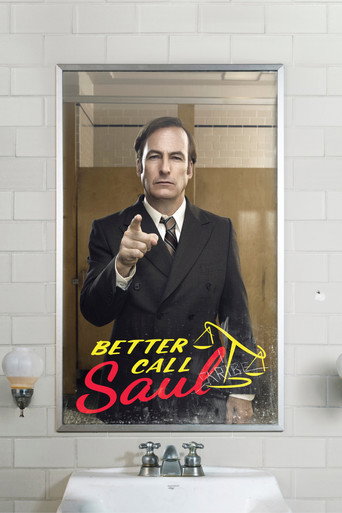 Better Call Saul — poster 55, 2000 × 3000