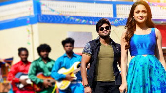 Gunturodu (2017)
