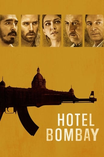 Poster of Hotel Bombay