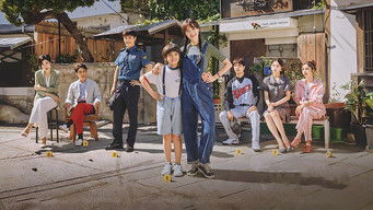 椿の花咲く頃 (2019) 予告編