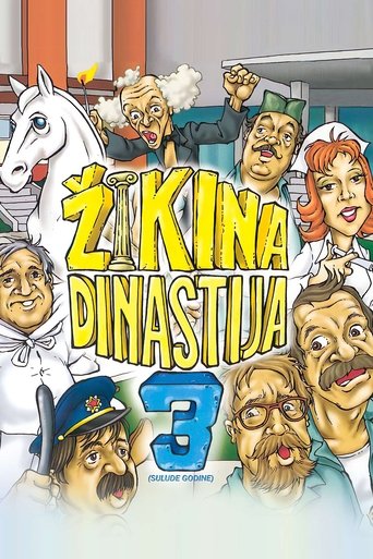 Žikina dinastija 3: Sulude godine