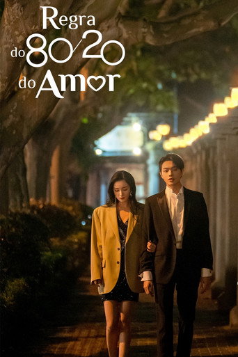 She and Her Perfect Husband — Posters 20