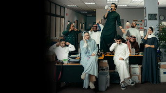 The Office (SA) (2022- )