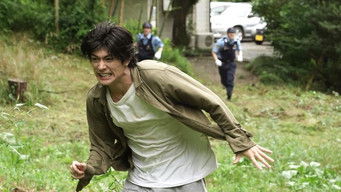 Episode 2 — Episode 2