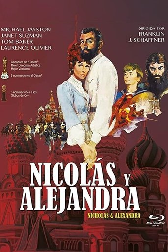 Poster of Nicolás y Alejandra