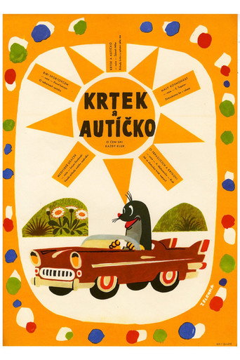 Poster 5
