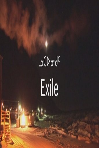 Poster för Exile