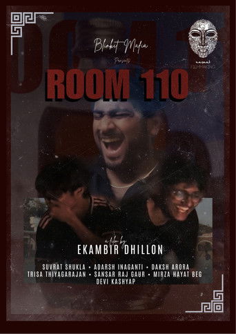 ROOM 110