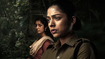 #10 Constable Kanakam