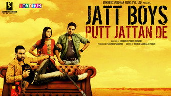 Jatt Boys Putt Jattan De (2013)