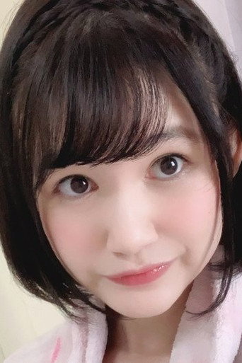 Foto de Ellen Miyazawa