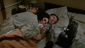Дуб (1992)