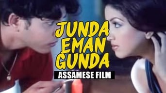#1 Junda Eman Gunda