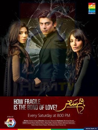 Humsafar: Season 1