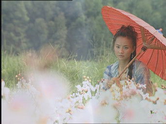 Episode 12 — Episode 12