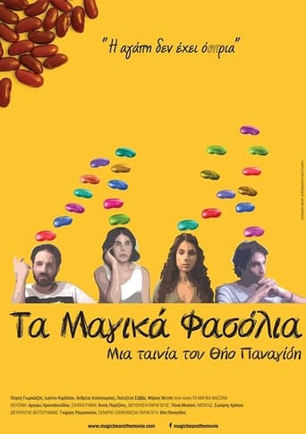 Poster of The Magic Beans