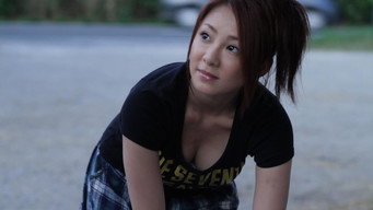MiLK media image