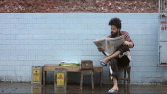 Market (2019)