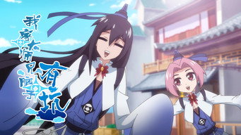 Episode 21