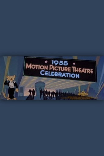 1955 Motion Picture Theatre Celebration