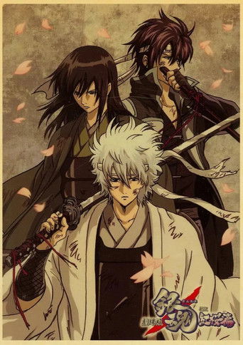 Gintama Shogun Assassination Arc (1970)