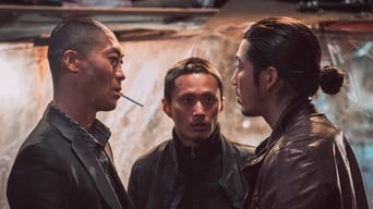 Galeria 4 - Ciudad sin ley