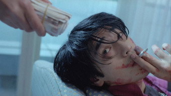 Одна з двох помре (1997)