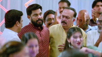 #6 Madhuvidhu