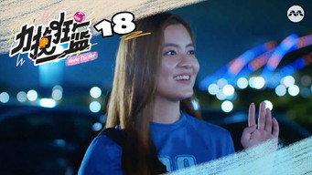 Episode 18