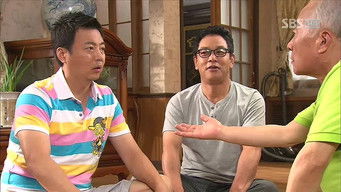 Episode 32 — Episode 32