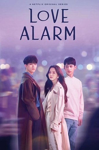Love Alarm