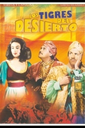 Poster of Los tigres del desierto